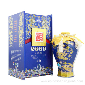 Nine Dragon gift package Hua Diao